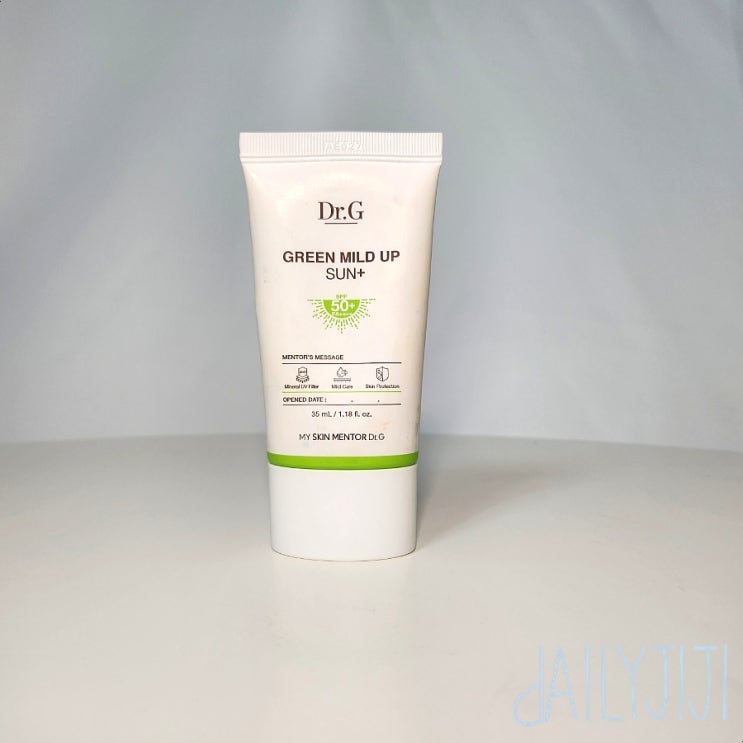  [뷰티] 내돈내산 닥터지 그린 마일드 업 선 플러스 50ml(SPF50+) 사용후기