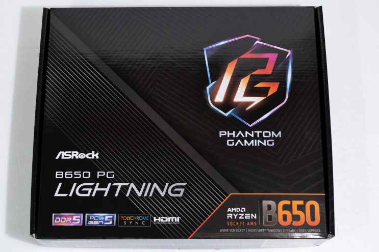 ASRock B650 PG Lightning 구매 및 개봉기