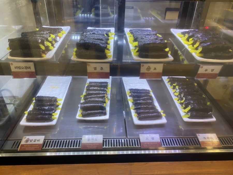 마리짱 익산역점 사진 6