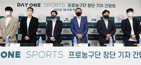 kbl 이사회 데이원은 과연 해체 ?