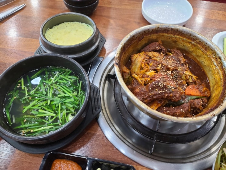 【구미 산동】 매콤한게 땡기는 날에는 "황금식당"양푼이 갈비찜(내돈내산)