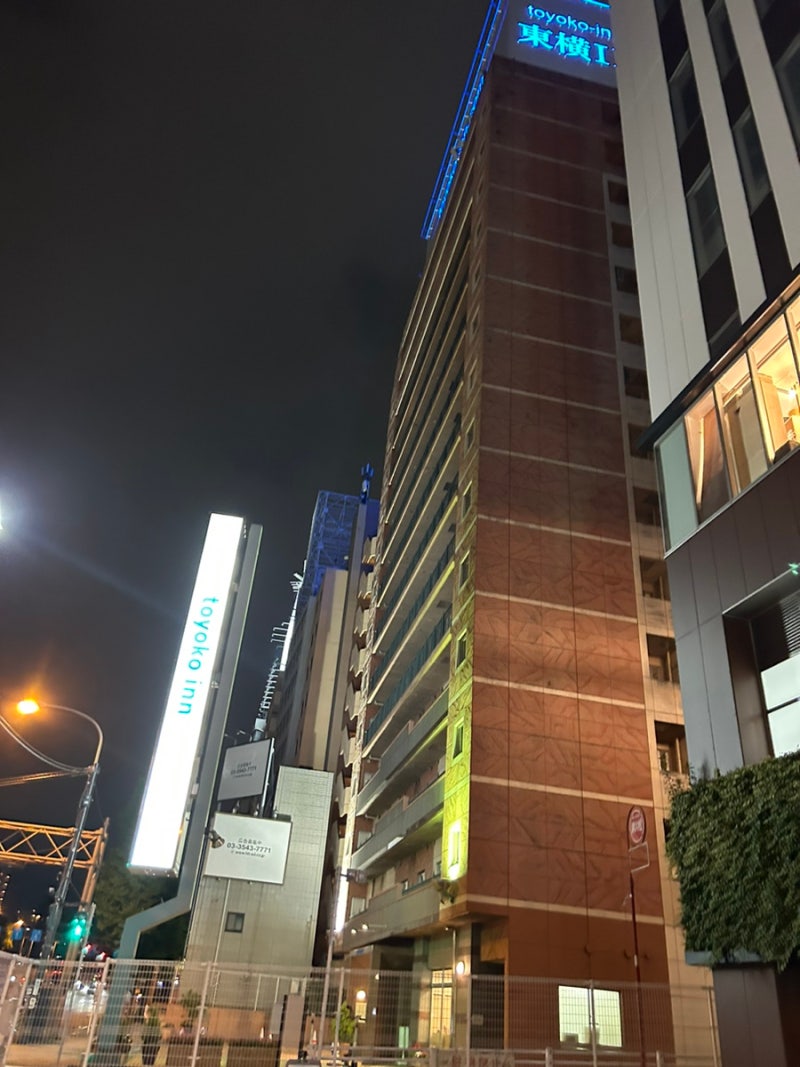 시나가와 호텔 도요코인 시나가와에키 타카나와 구찌 장단점 후기 : 네이버 블로그