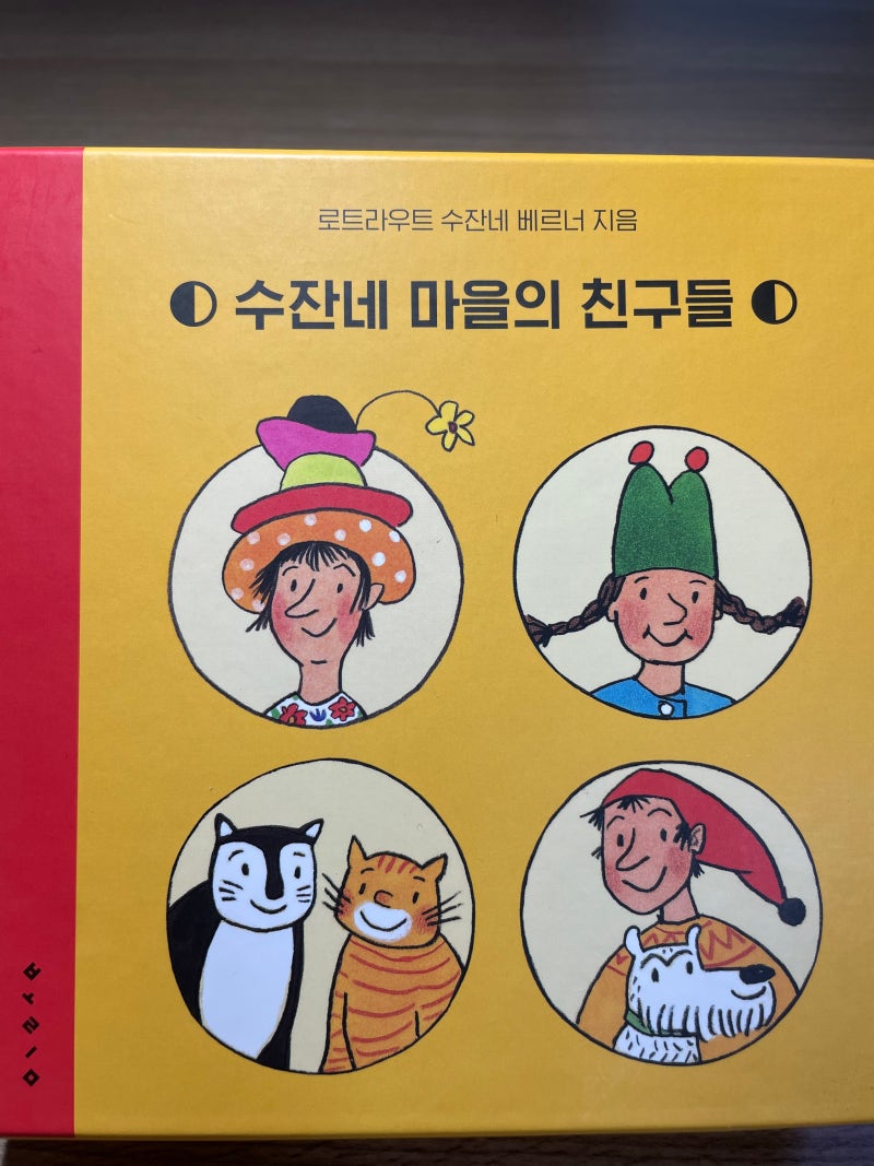 블로그 후기 사진