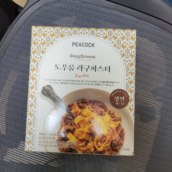 피코크 도우룸 라구파스타 고기소스파스타 생면파스타 자연주의 이마트 피코크 도우룸 라구파스타 고기소스파스타 생면파스타 자연주의 이마트