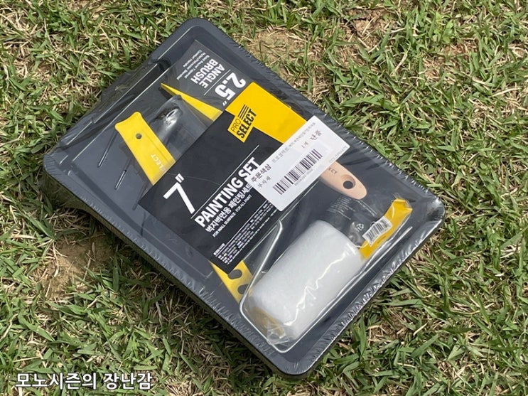  노루표 프로셀렉트 벽지 벽면 페인팅 세트 구매후기