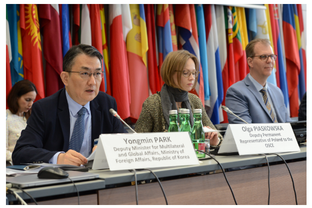 제2차 한-OSCE(유럽안보협력기구) 신기술안보 컨퍼런스 개최