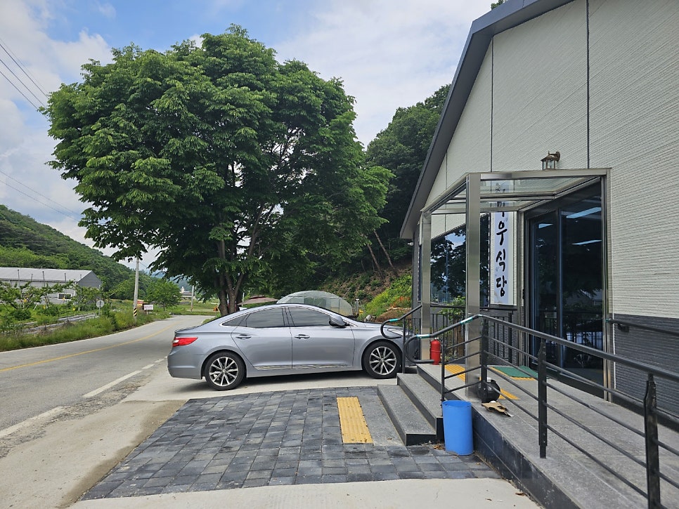조바우식당 사진 5