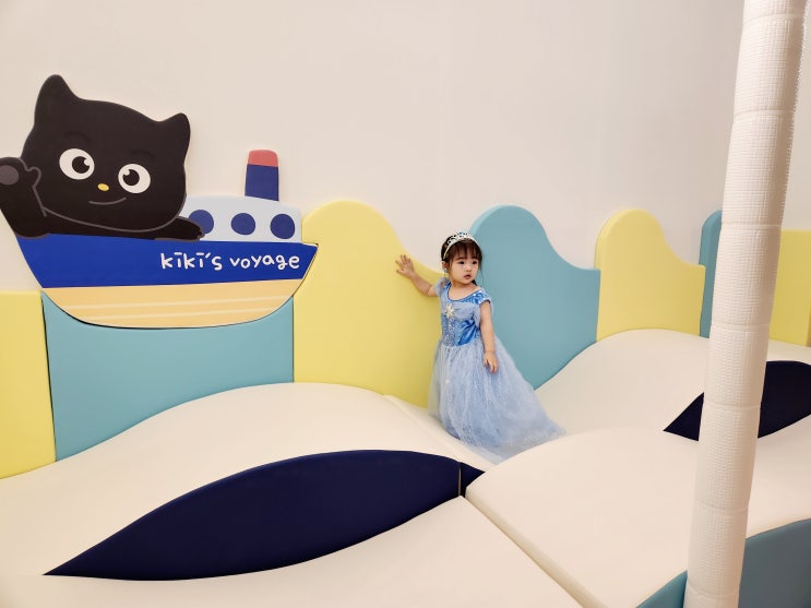  창원 스파더스페이스 키롤리 키즈카페