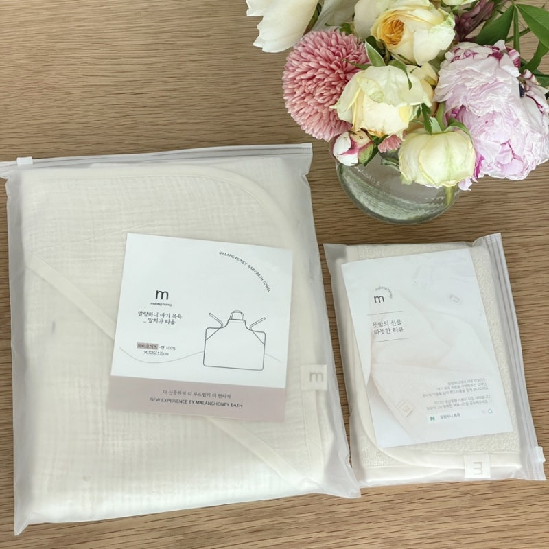[말랑하니 목욕 앞치마 타올 선물 후기] 육아는 템빨!