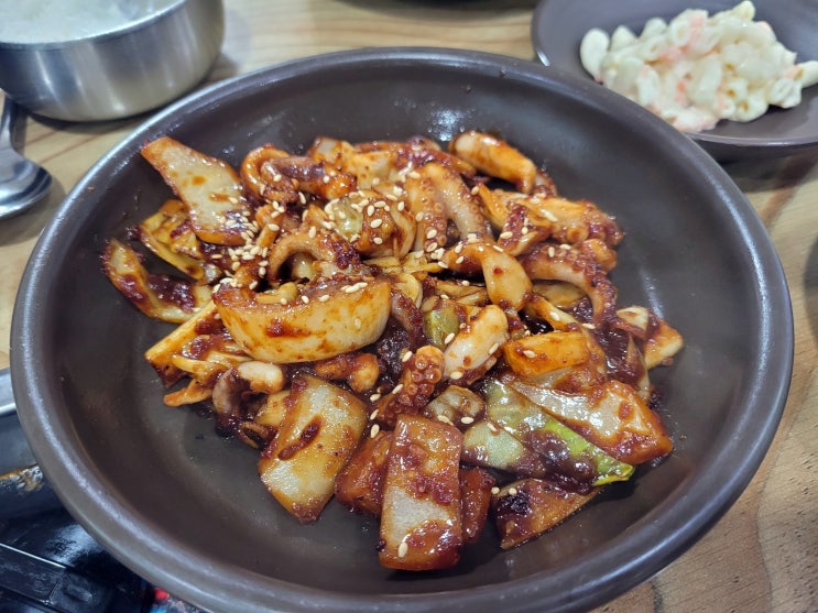 바다쭈꾸미 개봉점 혼밥 가능한 개봉역 식당