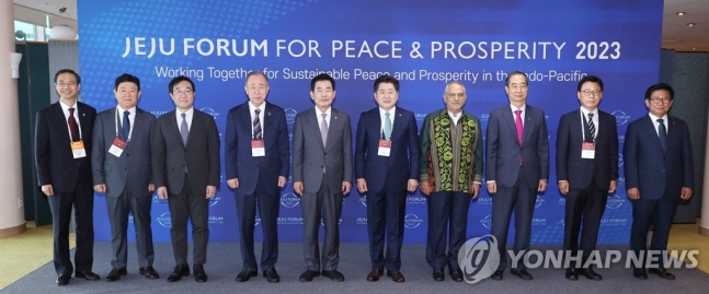 [제18회 제주포럼, 제주국제컨벤션센터] 김진표 국회의장... 
