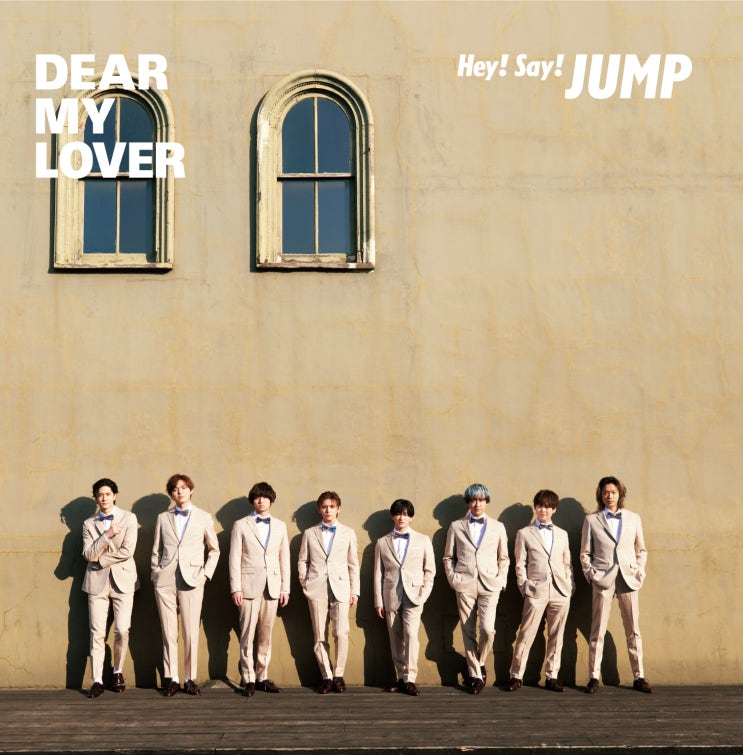  Hey! Say! JUMP 「DEAR MY LOVER」 : <왕에게 바치는 약지> OST 듣기/가사/발음/해석