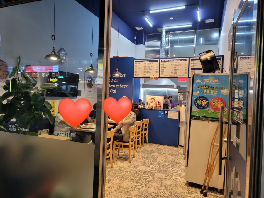 멕시카나치킨 산곡2점 사진 3