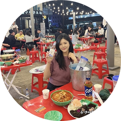 제주 공항근처 술집 야외 구제주포차 노상 핫플레이스 애견동반 가능