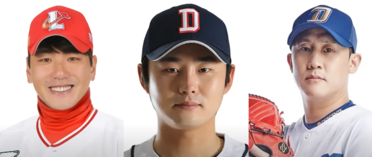 WBC 음주 야구<b>선수</b> 3명 얼굴 공개 /  야구 <b>국가대표</b> 김광현... 