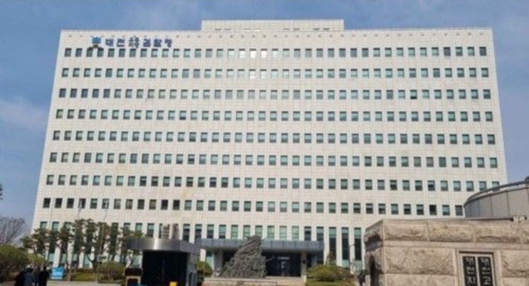  '만취운전으로 7명 사상' 세종청사 공무원에 징역 8년