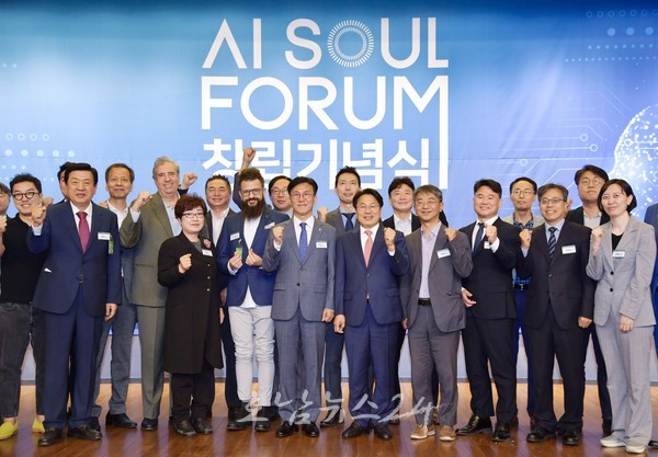  광주광역시, “광주 인공지능(AI)인프라‧인재양성 세계가 주목”