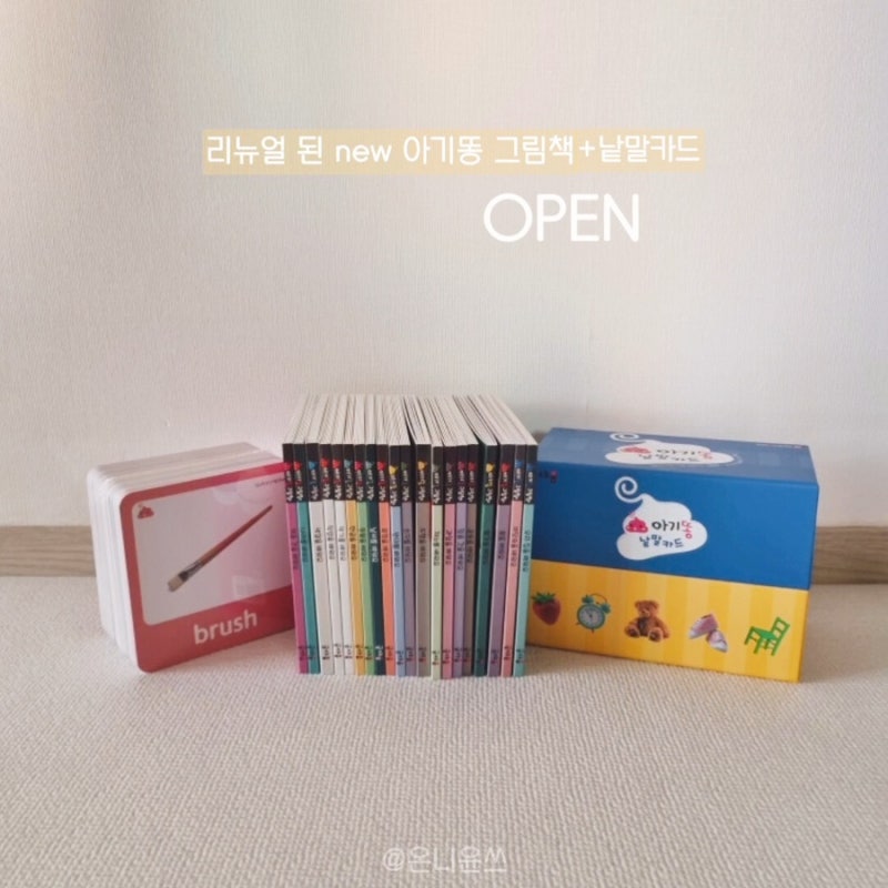 블로그 후기 사진