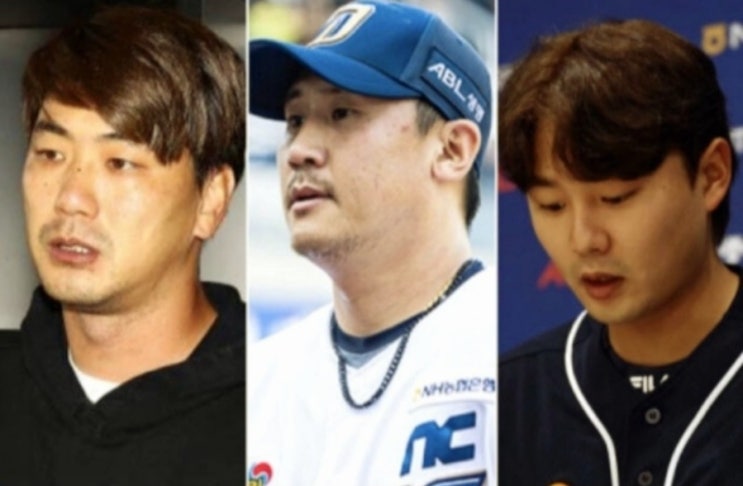 이용찬 <b>정철원</b> 투수 누구 스낵바 SSG NC <b>두산</b> 사과 기자 회견