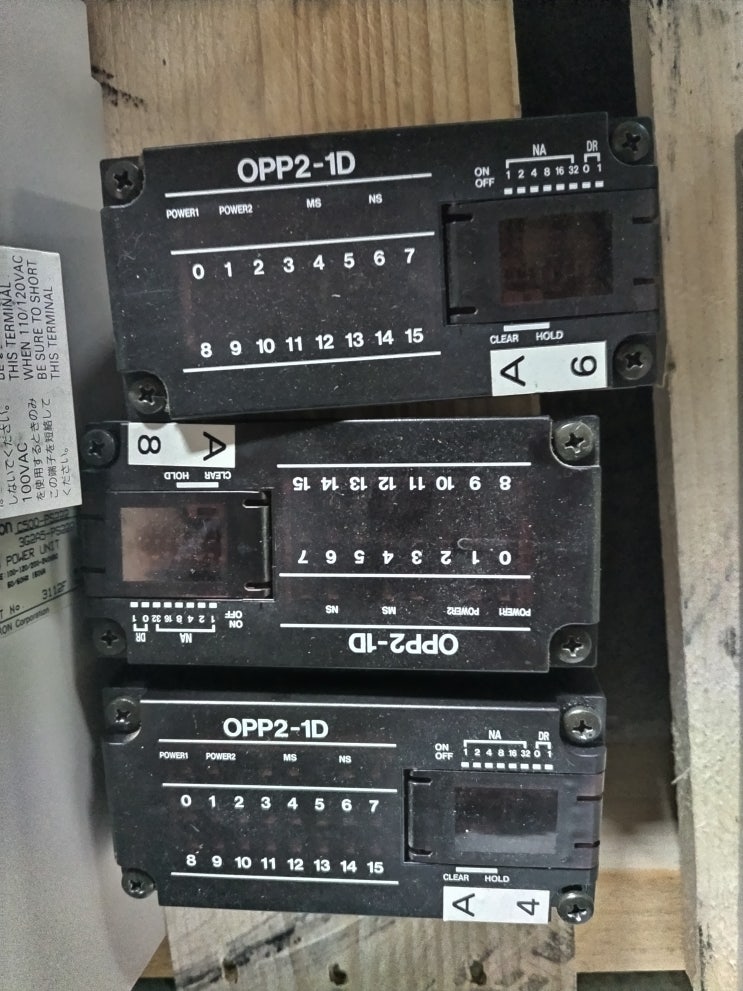 OPP2-1D / SLAVE STATION  CKD