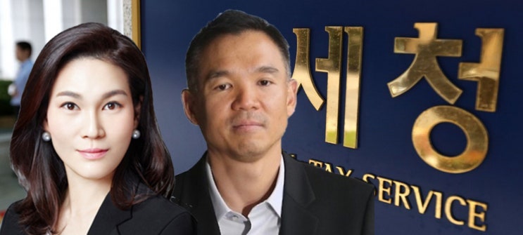 ‘세계 1위’ 상속세 위해 지분 포기하는 재계...<b>이서현</b>도... 
