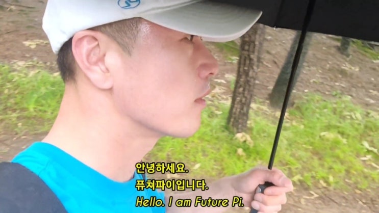  파이코인 결제 가능 성남시 분당 "장현 체형 관리 센터 "