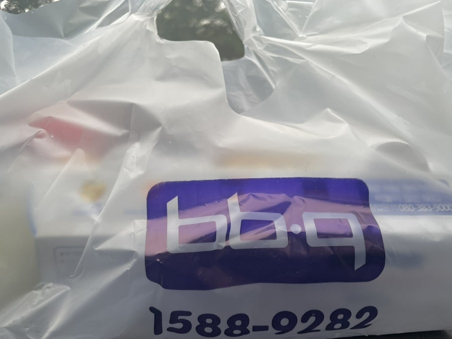 BBQ 평택합정점 사진 3