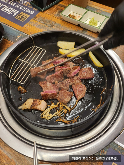  동탄 맛집 최상한우실비집 완벽한 소고기 먹고옴 [235].