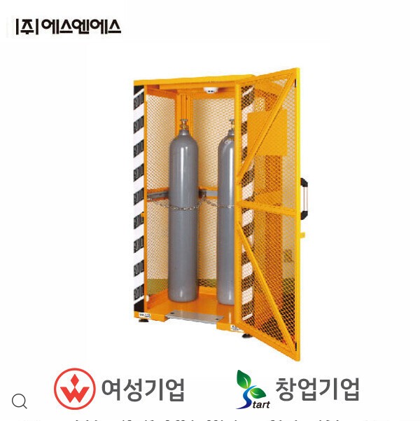 에스엔에스 가스통 보관함 SA-GIB-97