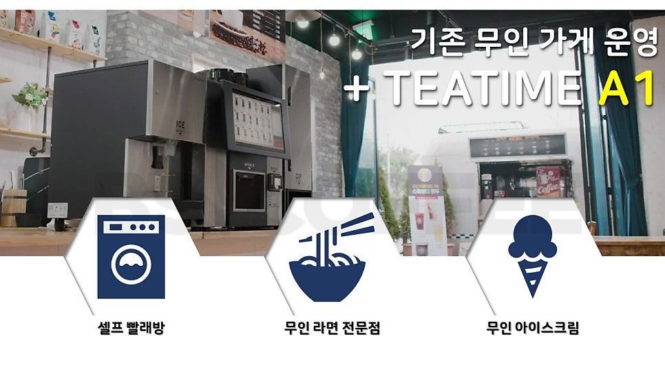 별밤카페24 사진 6