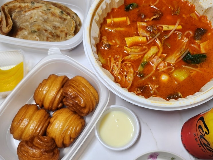  마라쿵젠