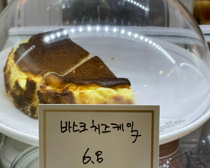 경희궁 카페 도보 5분거리 소화 잘 되는 점메추 Cafe 엠마