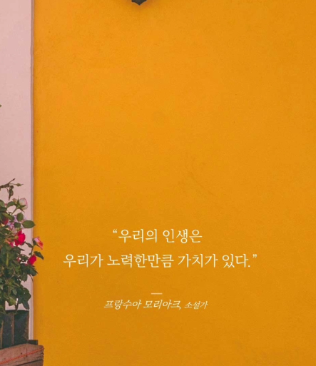  5월 투자결산 34번째 - 뒤를 돌아볼 시간