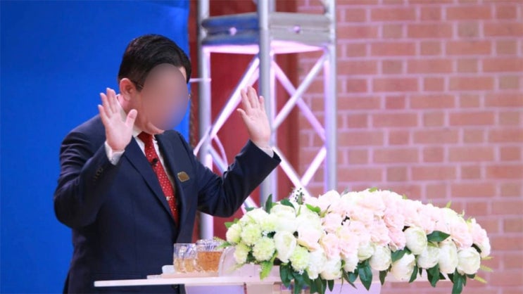 분당 ㅊ목사 천목사 이름 교회 어디 성범죄 배임 횡령 의혹 자격정지 7년 평남노회 진상조사 미흡 촉구 실화탐사대 분당 ㅊ목사 천목사 이름 교회 어디 성범죄 배임 횡령 의혹 자격정지 7년 평남노회 진상조사 미흡 촉구 실화탐사대