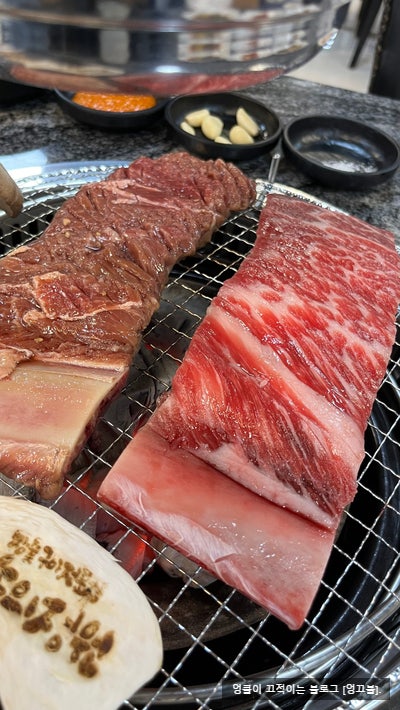  남양읍 맛집 숲속의정원 먹고온 리뷰 [234].