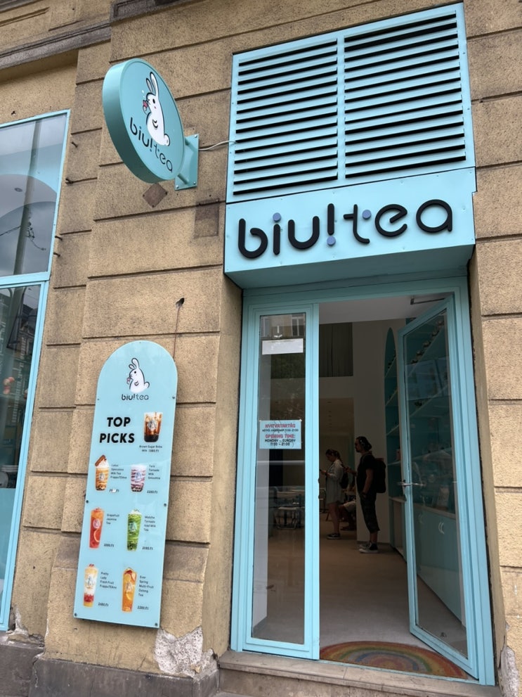  부다페스트 버블티 맛집 Biu! tea