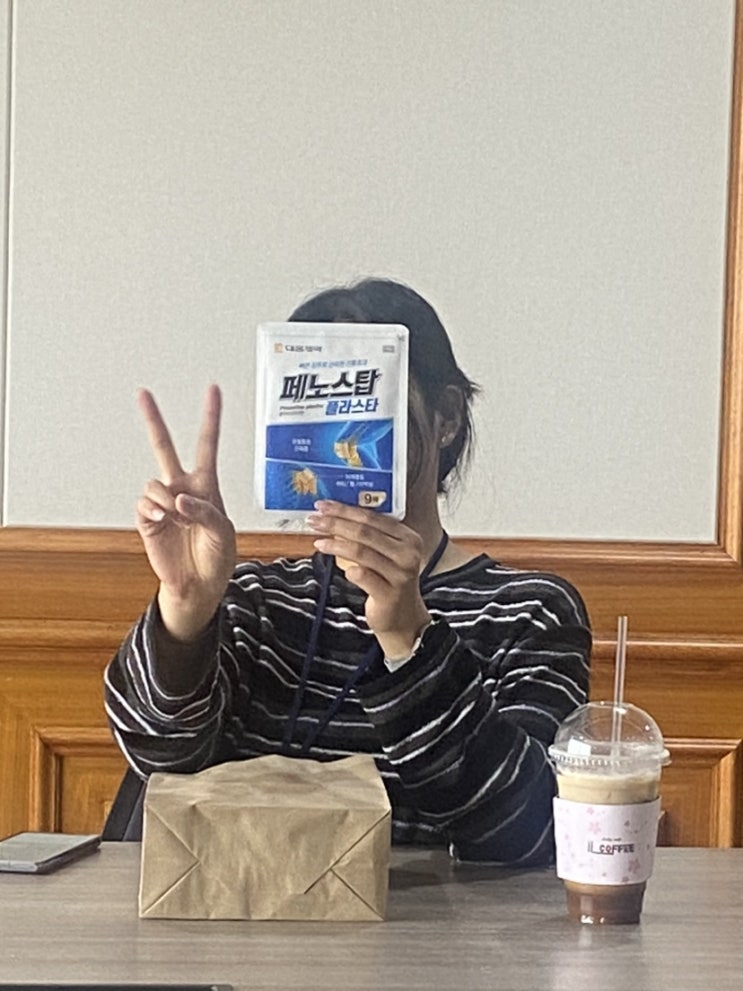  [230519-230526] 강아지의 다래끼를 구경하세요