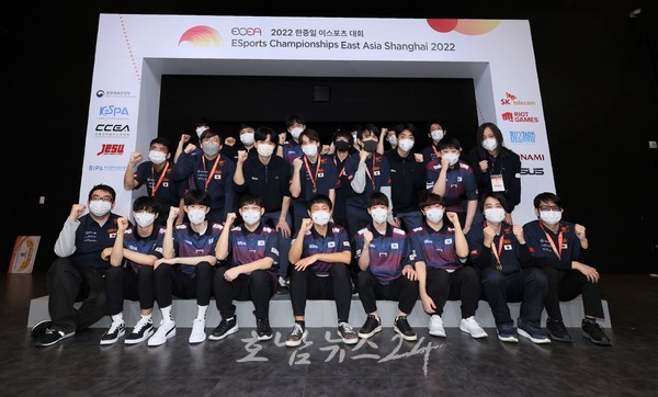  전남도, ‘2023 한중일 이스포츠 대회’ 대회 유치…12월 여수서