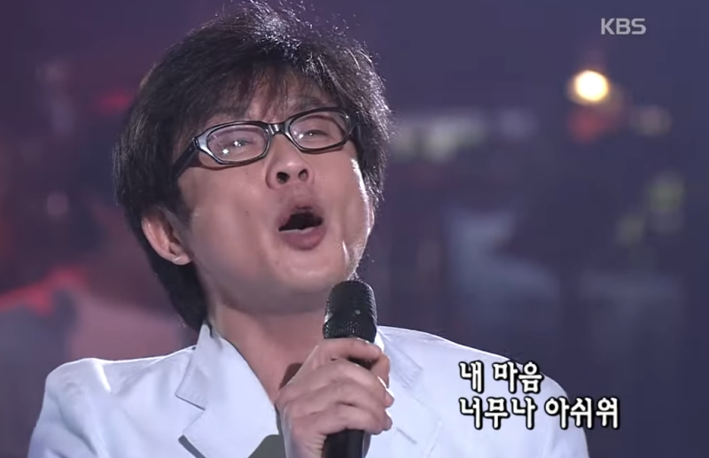 전영록 노래 불티 듣기,가사