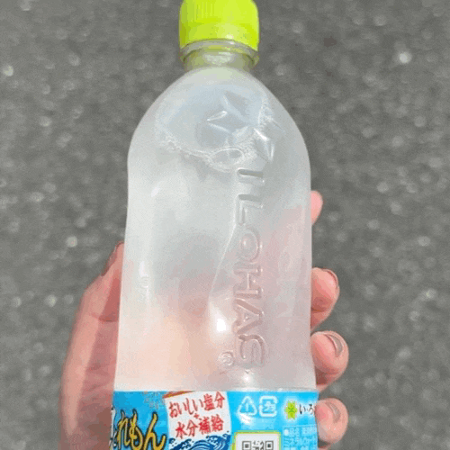 일본 열사병 사망자가 이렇게 많아? 열사병 대책 이로하스 소금 레몬 맛 (い･ろ･は･す塩とレモン)