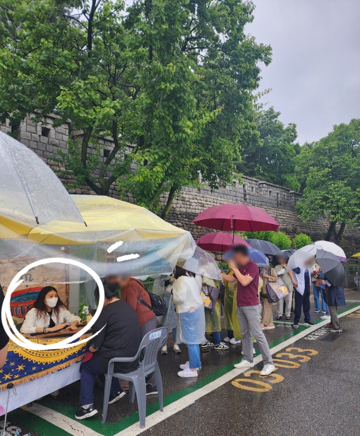 한양도성 다산 성곽길 예술문화제 타로체험 행사 다녀온 후기