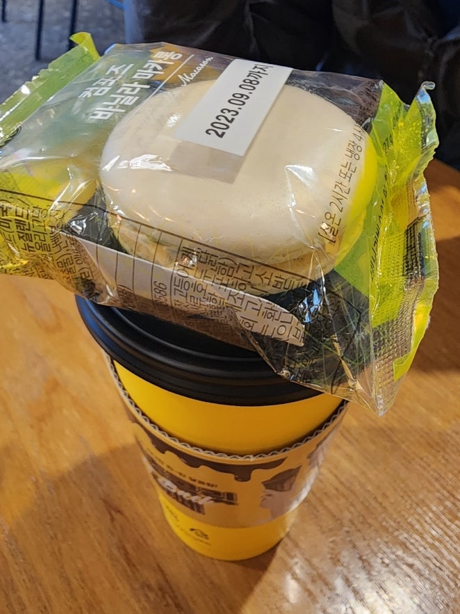  컴포즈커피 디저트 마카롱 왜 이렇게 맛있쥬? 아메리카노 찰떡궁합