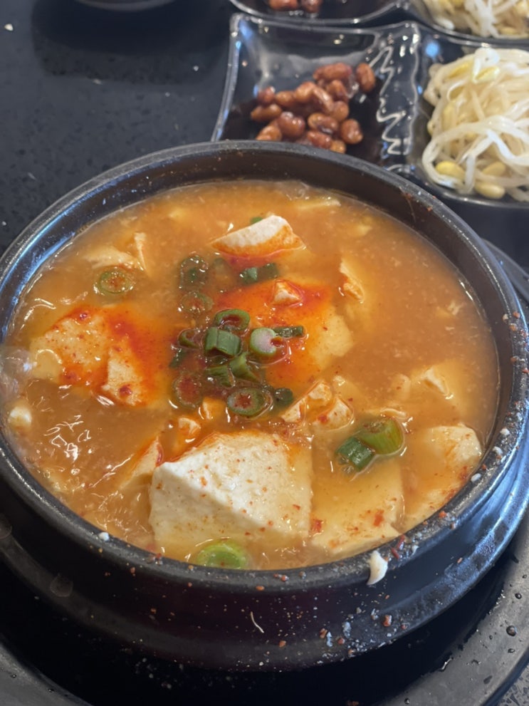  2023.Ep.489. 캐나다 토론토 핀치 한식 맛집: 북창동 순두부 돌솥밥
