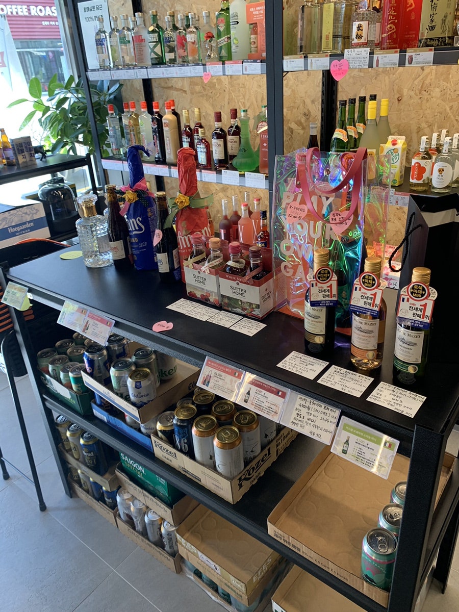 고래맥주창고 부산대점 사진 5