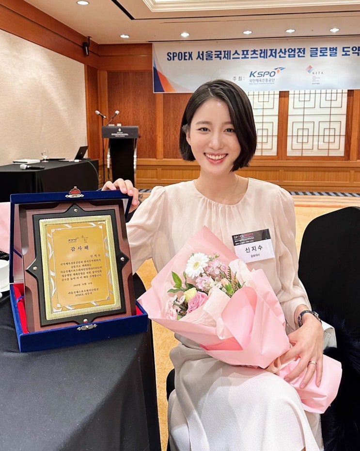 "임밍아웃 합니다" 2세대 결그룹 타히티 출신 지수, 깜짝 임신 소식 발표했다 "임밍아웃 합니다" 2세대 결그룹 타히티 출신 지수, 깜짝 임신 소식 발표했다