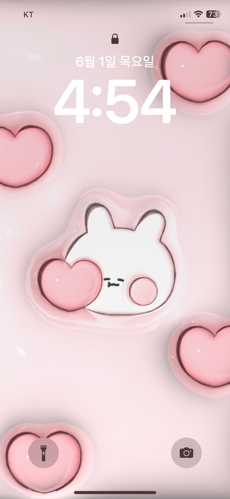 6월 3D핸드폰배경화면 무료공유 / 하트 토곰이 일러스트 : 네이버 블로그, image size:800x1732