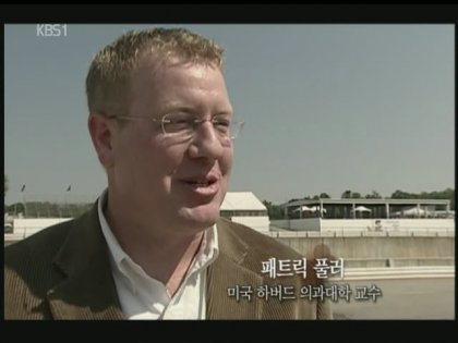  낮밤 바꾸기 16시간 공복 후 밤까지 버티다 잔 이야기