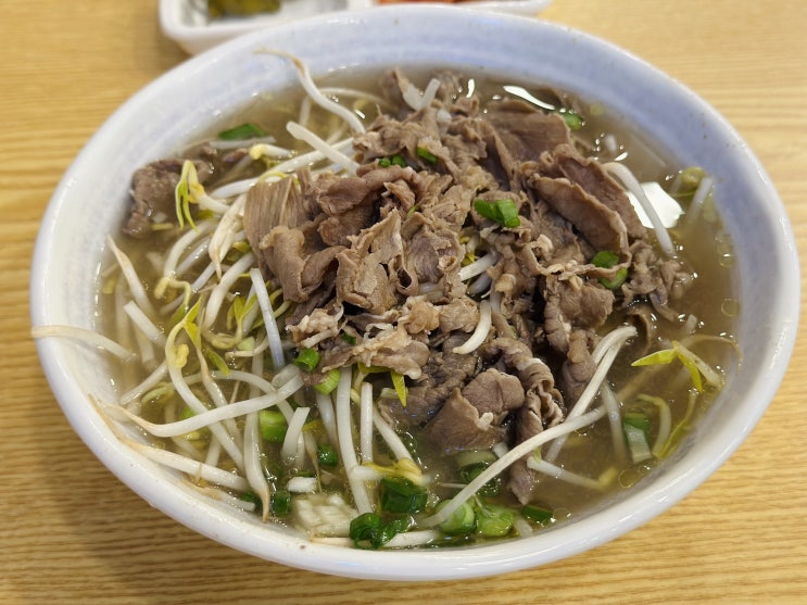 학동역 쌀국수 강남쌀국수 | 가성비 점심 맛집 :서울 논현동