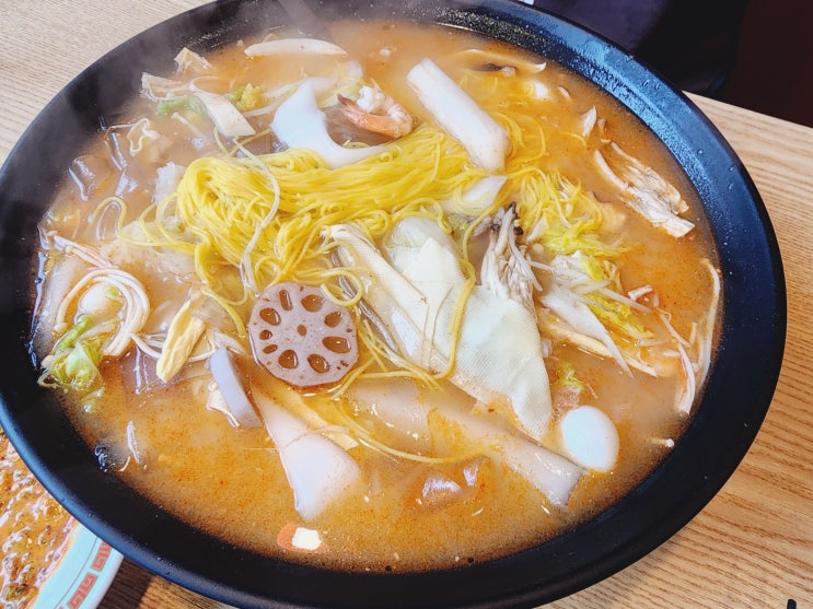  부산대 마라탕&꿔바로우 맛집 홍주방 부산대점