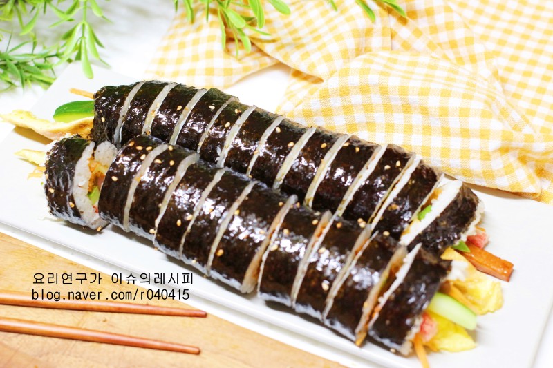 김밥맛있게싸는법 간단한 김밥 재료 오이김밥 만들기 : 네이버 블로그